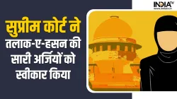 SC On Talaq-E-Hasan- India TV Hindi