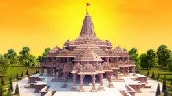 Ram Mandir- India TV Hindi