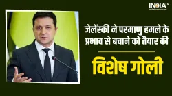 Zelensky- India TV Hindi