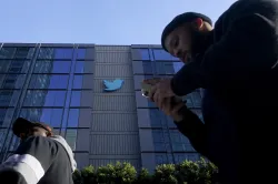 Twitter Layoffs- India TV Paisa