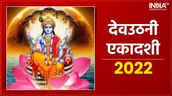 Dev Uthani Ekadashi 2022- India TV Hindi