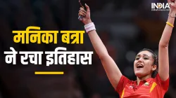 Manika Batra- India TV Hindi