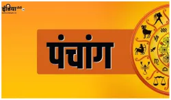 indiatv- India TV Hindi