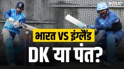 Rishabh Pant and Dinesh Karthik- India TV Hindi