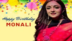 monali thakur birthday - India TV Hindi