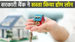 Home Loan- India TV Paisa