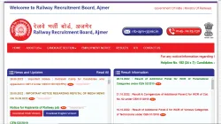 RRB NTPC की Typing Skill Test का Result घोषित- India TV Hindi