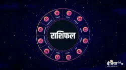 Aaj Ka Rashifal - India TV Hindi