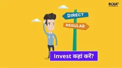 डायरेक्ट म्यूचुअल फंड स्कीम में निवेश- India TV Paisa