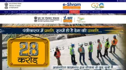 ई श्रमिक कार्ड कैसे बनाएं? यहां जानें सबकुछ- India TV Paisa