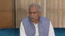 Bhupesh Baghel- India TV Hindi