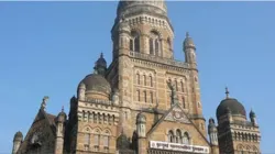 BMC- India TV Hindi