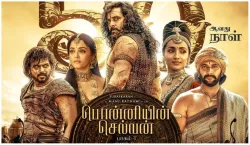 Ponniyin Selvan 2- India TV Hindi