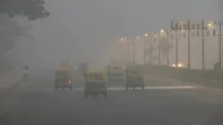 dense fog- India TV Hindi