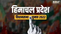 हिमाचल प्रदेश इलेक्शन 2022:- India TV Hindi