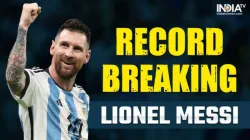 Lionel Messi- India TV Hindi