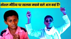 वायरल ऑफ द ईयर /viral of the year- India TV Hindi