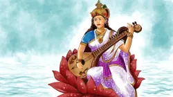 Basant Panchami- India TV Hindi