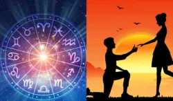 Love Horoscope 29 January 2023- India TV Hindi