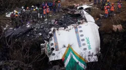 Nepal plane crash- India TV Hindi