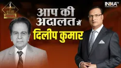 इंडिया टीवी के चेयरमैन एवं एडिटर-इन-चीफ रजत शर्मा और दिलीप कुमार - India TV Hindi