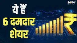 शेयर बाजार- India TV Paisa