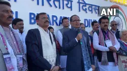 Shivraj Singh Chouhan- India TV Hindi