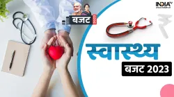 Health Budget 2023- India TV Paisa