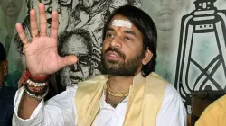 Tej Pratap Yadav - India TV Hindi