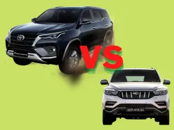 Fortuner Vs Alturas G4- India TV Paisa