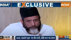 Exclusive interview of Maulana Tauqeer Raza with India TV- India TV Hindi