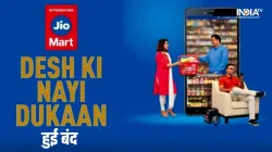 Jio Mart Express News- India TV Paisa