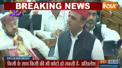 Akhilesh Yadav- India TV Hindi