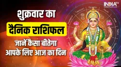 Aaj Ka Rashifal 24 February 2023- India TV Hindi