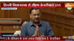 अरविंद केजरीवाल - India TV Hindi