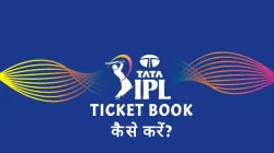 IPL 2023- India TV Hindi