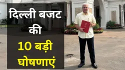 Delhi Budget kailash Gehlot- India TV Paisa