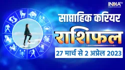 Career And Education Weekly Horoscope- India TV Hindi