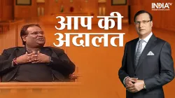 Satish Kaushik- India TV Hindi