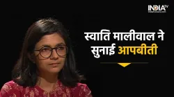 Swati Maliwal- India TV Hindi