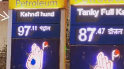 viral petrol pump video jalandhar- India TV Hindi