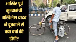 Akhilesh Yadav and milkman viral photo, Akhilesh's conversation with milkman, - India TV Hindi