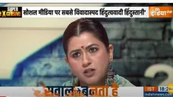 Sawaal to banta hai- India TV Hindi