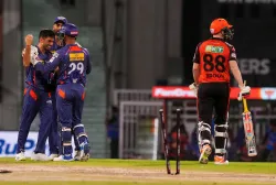 LSG vs SRH LIVE- India TV Hindi