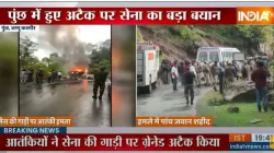 Jammu-Kashmir, Army- India TV Hindi