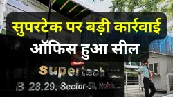 सुपरटेक का ऑफिस हुआ सील- India TV Paisa