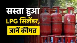 lpg cylinder price reduce- India TV Paisa