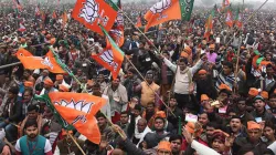 BJP News, BJP Latest, BJP Muslims, BJP Muslims Latest, BJP BMC Muslims- India TV Hindi