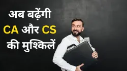 CAs, CS, cost accountants can now be hauled up under PMLA- India TV Paisa