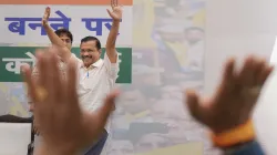 arvind kejriwal- India TV Hindi